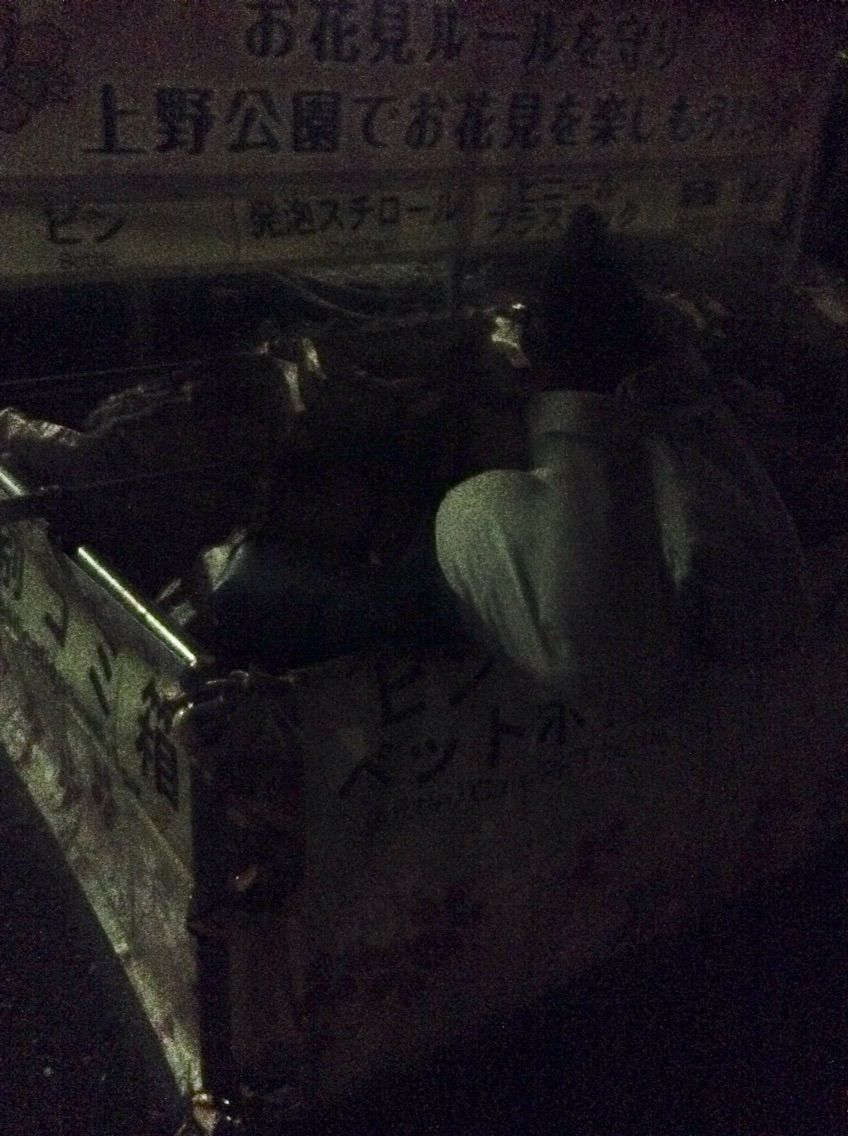 体罰とかパワハラもアリなんじゃねって思った話 映画 セッション を観て 暇なんでblog 体罰とかパワハラもアリなんじゃねって思った話 映画 セッション を観て 暇なんでblog