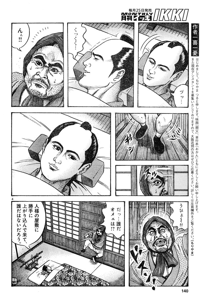 Gif この女子高生同士がベロを絡ませ合うキスエロすぎワロタｗｗｗｗｗｗｗｗｗｗｗｗｗｗｗｗｗｗｗｗｗｗｗｗｗｗｗｗ ごちゃごちゃ速報