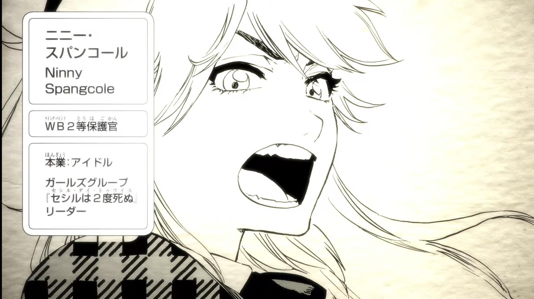 画像 Kbtit先生の新連載がエロすぎる 性癖を隠す気がない模様wwwwwww ごちゃごちゃ速報