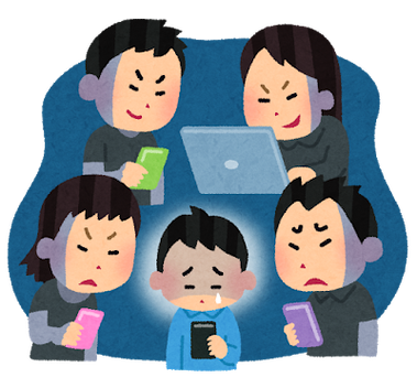 芸能人 ネットで悪口言うなぁ これ ひまちゃんねる