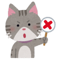 animal_quiz_neko_batsu_e0