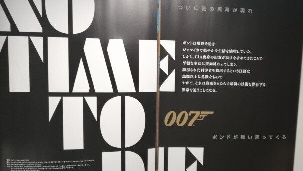 007n6