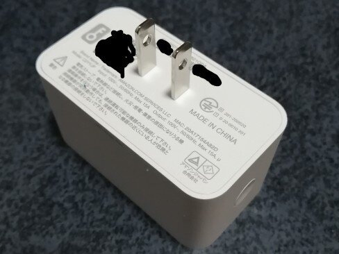スマートプラグ6