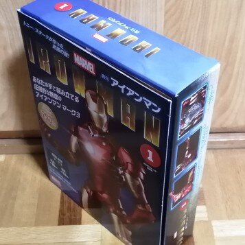 アイアンマン9