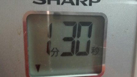 目玉焼き12