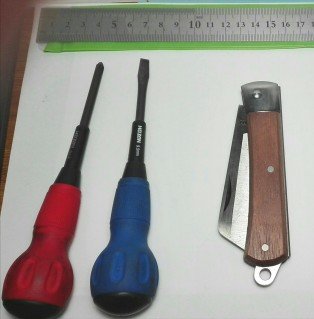 電気工事士2