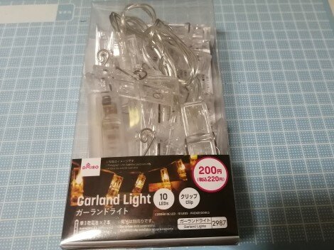 100LED1