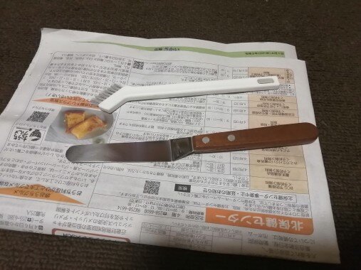 コンクリひび割れ