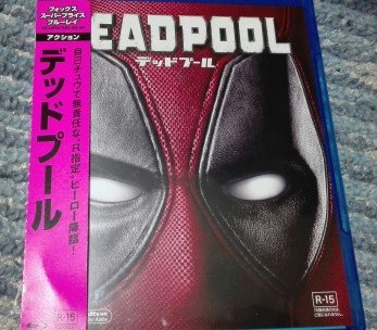 20世紀FOXキャンペーン7
