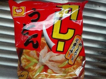 レンジで即席ラーメン9