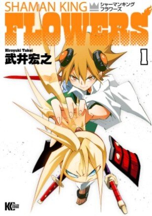 マンキンす―31_e
