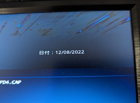 mPXL_20251015_184907590