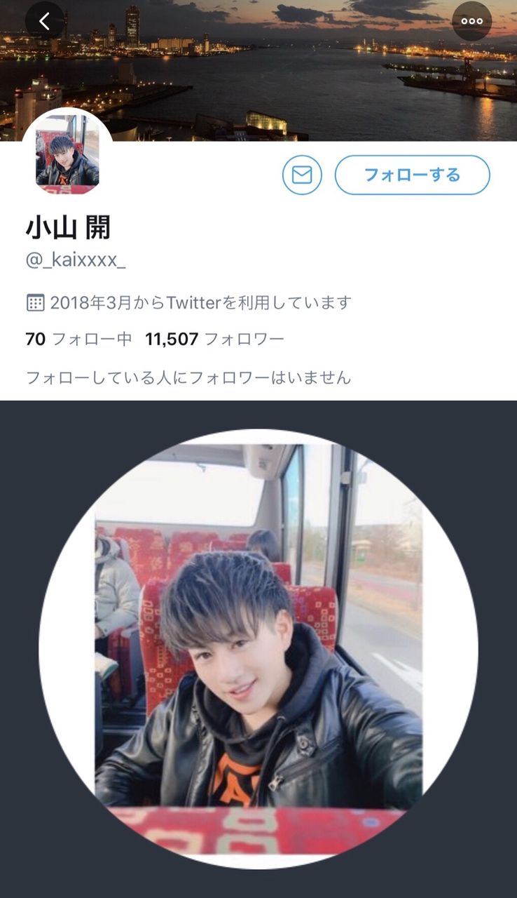 芸能 ブスやし いらんし 恋愛番組出演のモデル ファンのプレゼントを蹴飛ばし炎上 イベントも出演禁止に ひまつぶしチャンネル