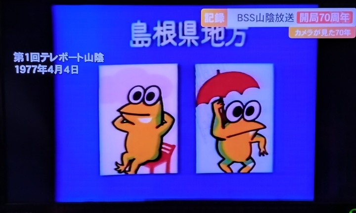 【画像あり】最古のなんJ民、見つかるｗｗｗｗｗｗｗｗｗｗｗ