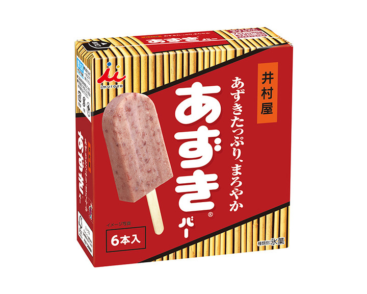 box-adzukibar-3-1