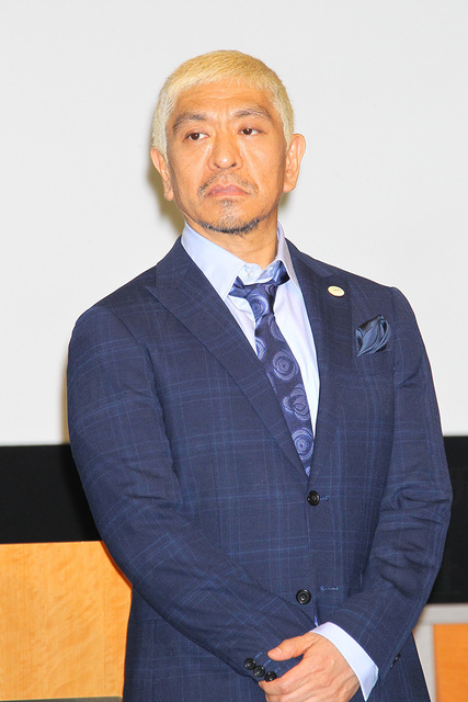 【速報】松本人志の性被害を実名顔出しで告発した女性、出廷宣言ｗｗｗｗｗｗｗ