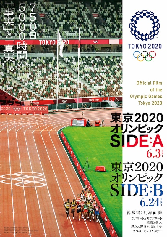 flyer_1