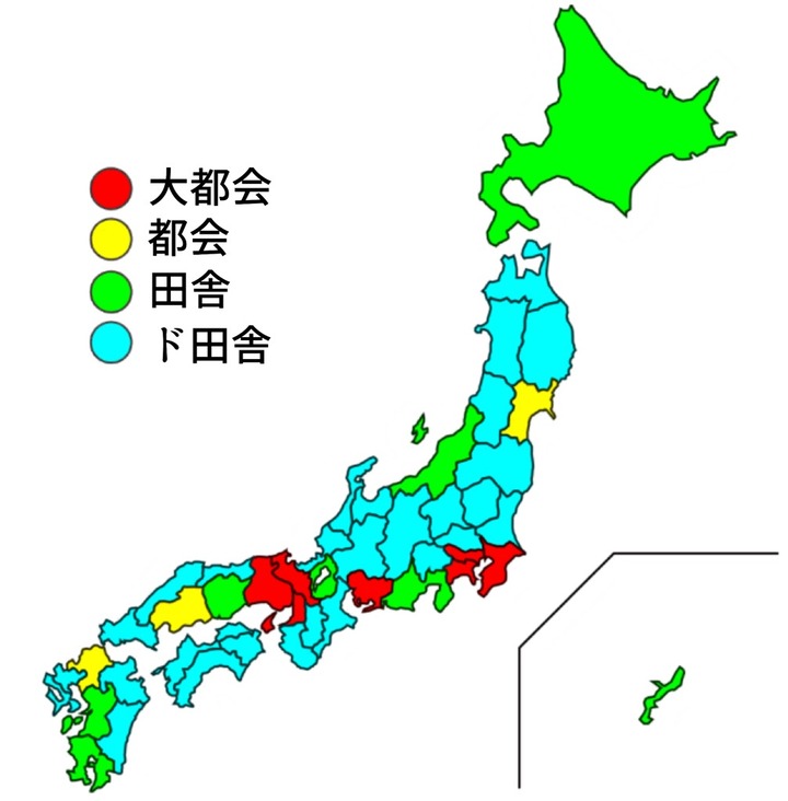 【画像あり】この日本地図でド田舎認定されてる県に住んでる奴ｗｗｗｗｗｗｗ