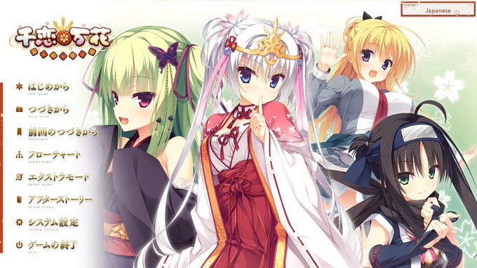 【速報】エロゲメーカーさんがSteamで販売した結果ｗｗｗｗｗｗｗｗｗ