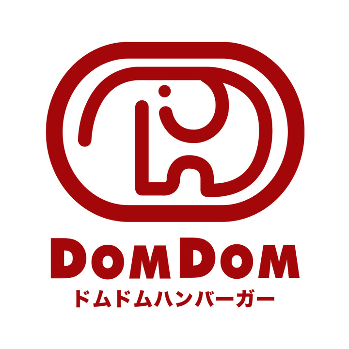 【画像あり】ドムドムバーガー、トチ狂ったような新商品を発売ｗｗｗｗｗｗｗｗｗｗｗ
