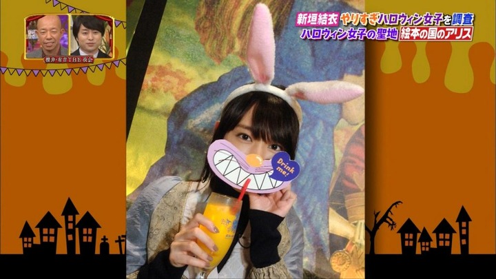 【画像】ガッキーのハロウィンコスが可愛すぎるｗｗｗｗｗｗｗｗｗｗｗｗｗ
