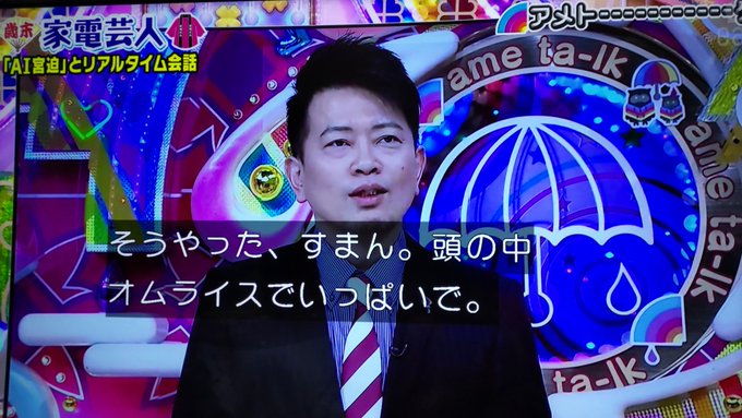 GCltUoyaAAA_CoJ