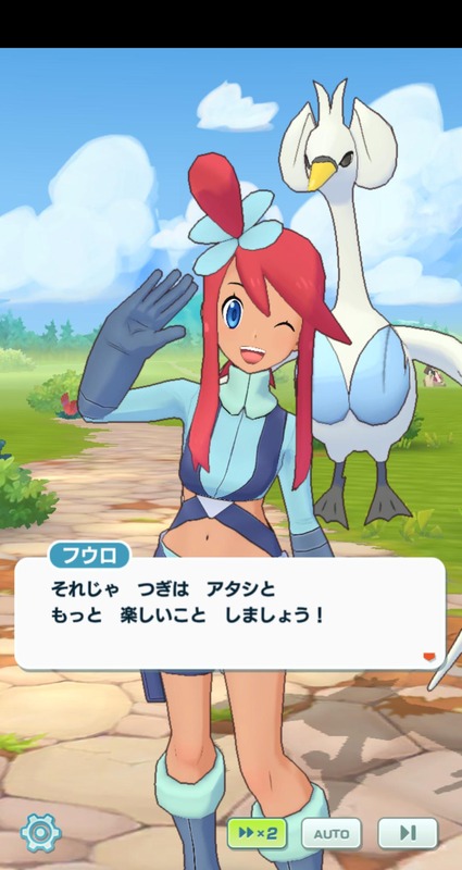 悲報 ポケモンbwさん いくらなんでも女主人公がエチエチすぎる これ2等身じゃあかんやろ 暇人 O 速報 ライブドアブログ