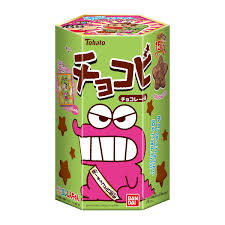 クレしん「なんとチョコビが実際に発売！」子供たち「うおおお！！！！」ﾊﾟｸｰ　→