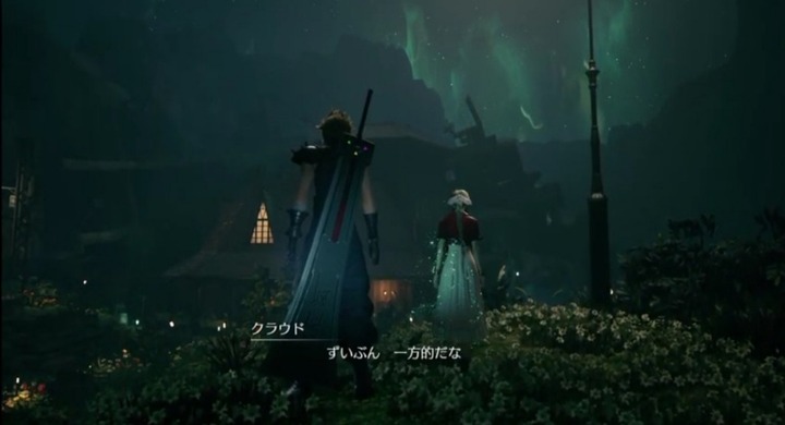 議論 Ff7リメイクでエアリス生存ルートはアリ ナシ 暇人 O 速報 ライブドアブログ 議論 Ff7リメイクでエアリス生存ルートはアリ ナシ 暇人 O 速報 ライブドアブログ