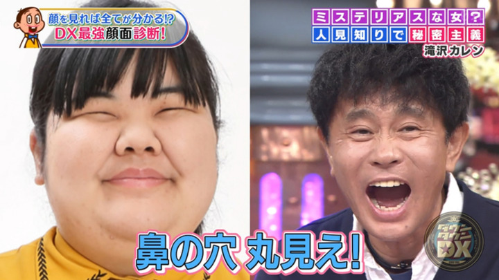 松本人志 最近は女芸人イジりにくいわ ハマタ いや あいつらはそれで飯食ってるわけでしょ 暇人 O 速報 ライブドアブログ 松本人志 最近は女芸人イジりにくいわ ハマタ いや あいつらはそれで飯食ってるわけでしょ 暇人 O 速報 ライブドアブログ