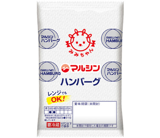ワイ「マルシンハンバーグうめえわ、毎日食える」彼女「ふーん、じゃあ毎日晩ごはんマルシンハンバーグね」ワイ「うん、いいよ」　→