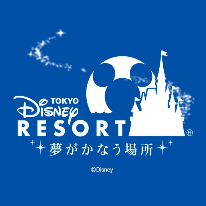 【悲報】東京ディズニーリゾートさん、ガチ勢しか楽しめなくなってしまうｗｗｗｗｗｗｗ