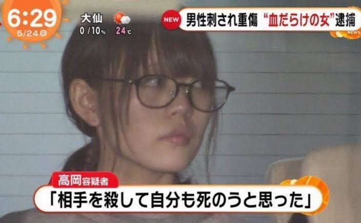 【画像あり】最近の女犯罪者さん、ガチで美女が多い