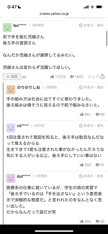 1_2