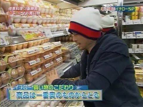 【画像】イチローさん、スーパーの商品を奥から取ってしまうｗｗｗｗｗｗｗｗｗ