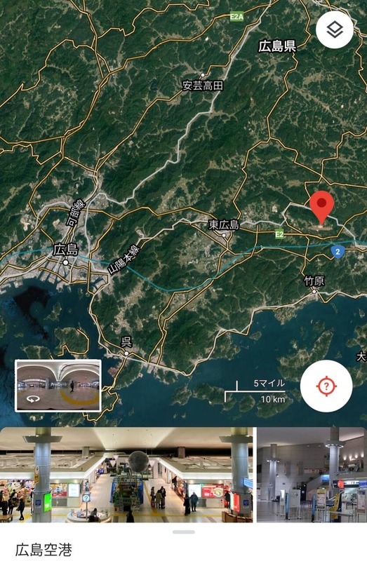 【悲報】あの県の空港、何度見てもゴミみたいな場所にある…　（画像あり）