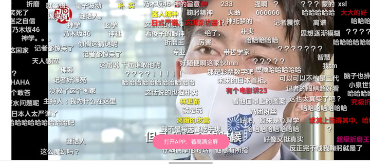 悲報 小泉進次郎さん またあの顔を見せてしまうwwwwwwwww 暇人 O 速報 ライブドアブログ 悲報 小泉進次郎さん またあの顔を見せてしまうwwwwwwwww 暇人 O 速報 ライブドアブログ