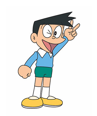 suneo