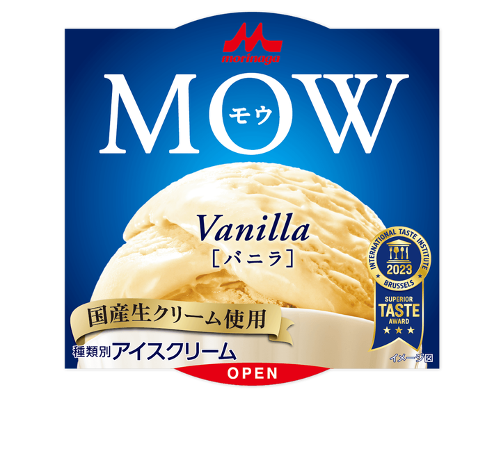 pkg_top_vanilla2024_new