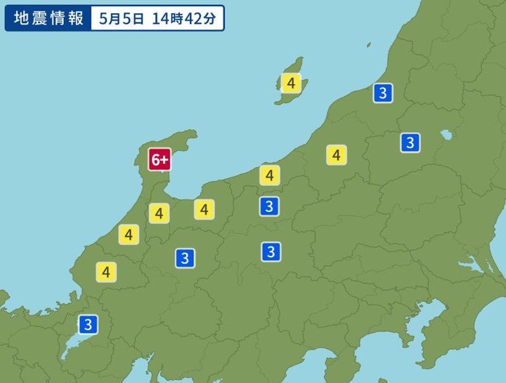 【速報】地震 　石川県能登地方で震度６強