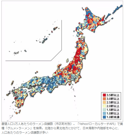 【悲報】ラーメン店舗数マップで「ラーメン不毛地帯」が明かになるｗｗｗｗｗｗｗｗ