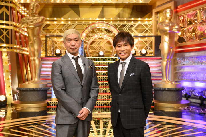 ダウンタウン居なくなった後の一番の大御所ｗｗｗｗｗｗｗｗｗｗｗｗｗｗ