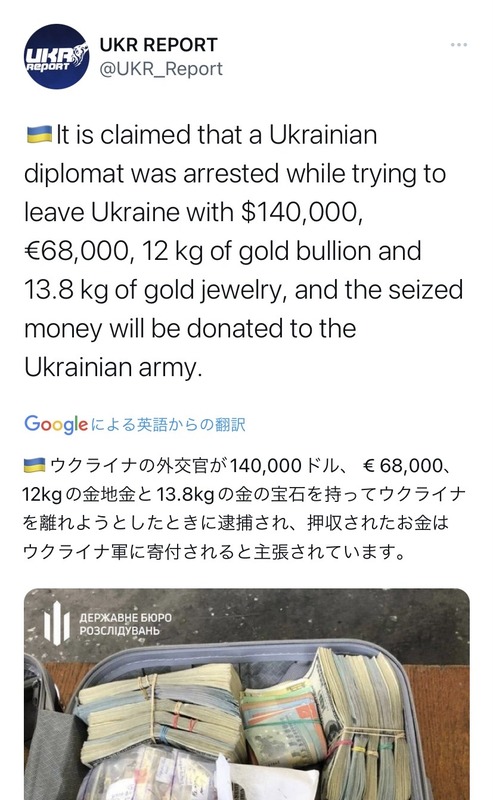 クロノトリガーってよく考えたらとんでもないハーレムゲームだよな げぇ速