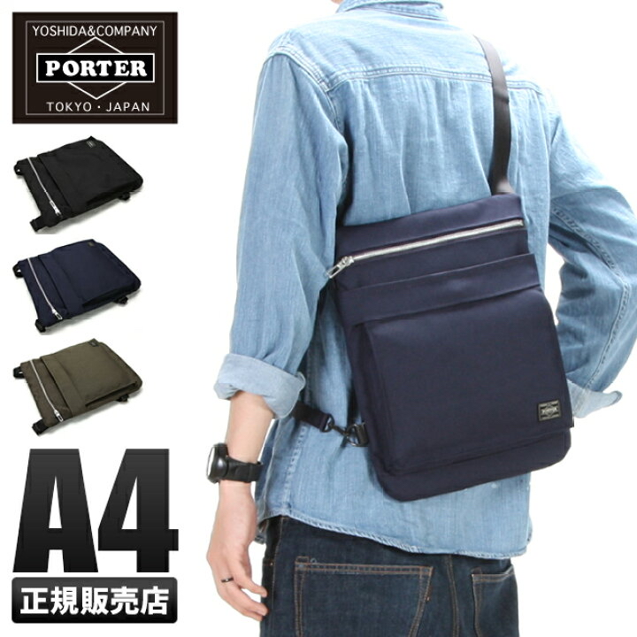 徹底討論 ボディバッグはダサい ではカバンは何にする 暇人 O 速報 ライブドアブログ