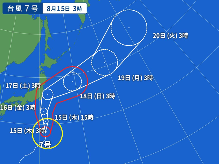 【速報】台風7号、逸れるｗｗｗｗｗｗｗｗｗｗｗｗ