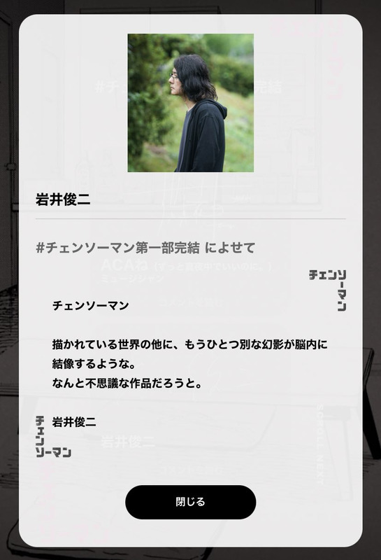 20210622224606_243_1