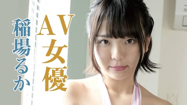 【画像あり】最強にエロい身体してるAV女優といえばｗｗｗｗｗｗｗｗｗｗ