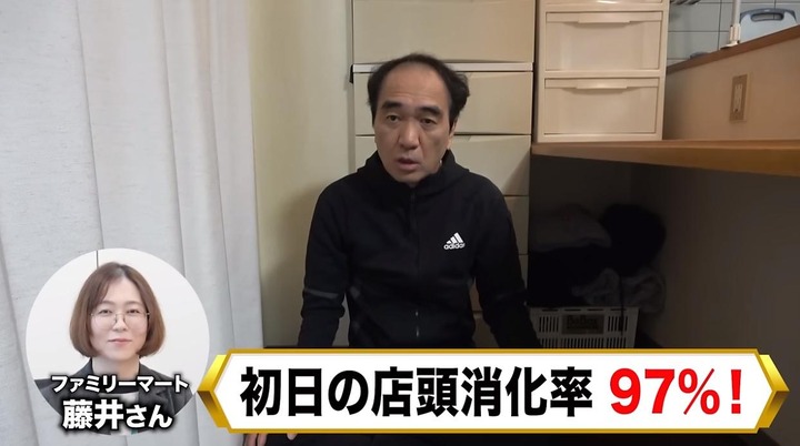 【速報】江頭2:50さん、とんでもない快挙を成し遂げる（画像あり）