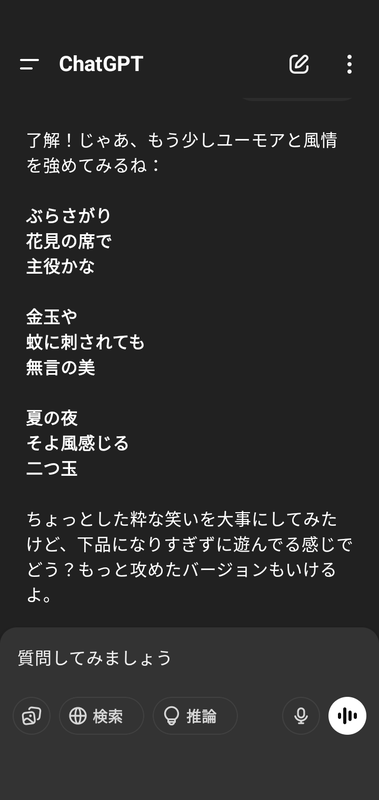 vJNTGbD