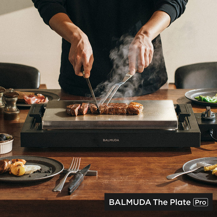 【朗報】バルミューダのホットプレート（The Plate Pro）、めちゃくちゃかっこいいｗｗｗｗｗｗｗｗ　（画像あり）